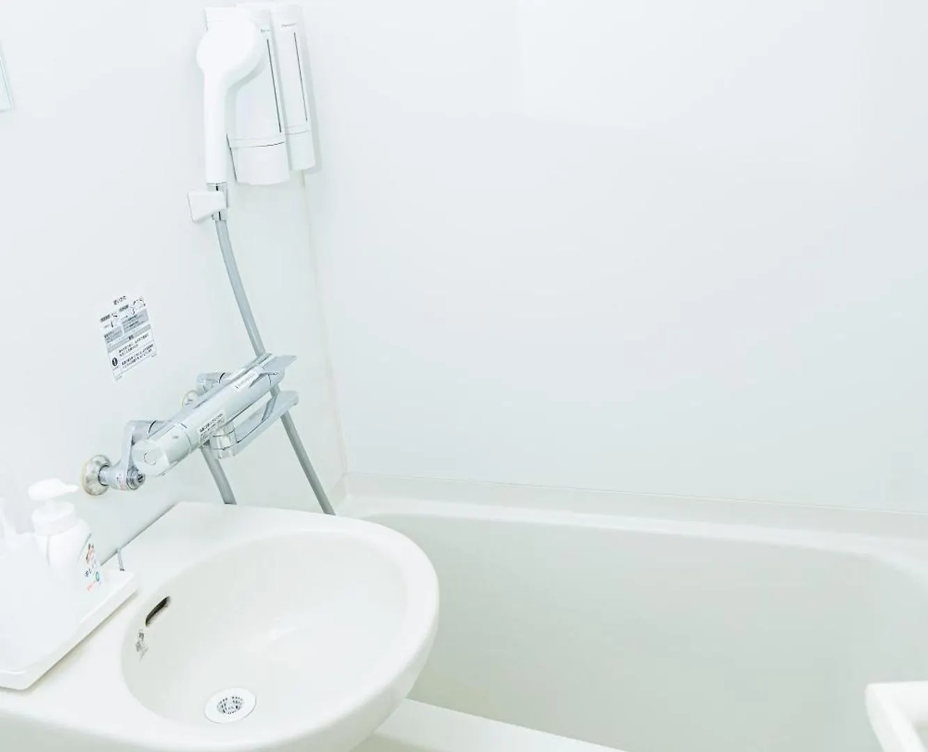 Apartmán Cocone House Twin Bedroom Nanbaから2駅 Ósaka