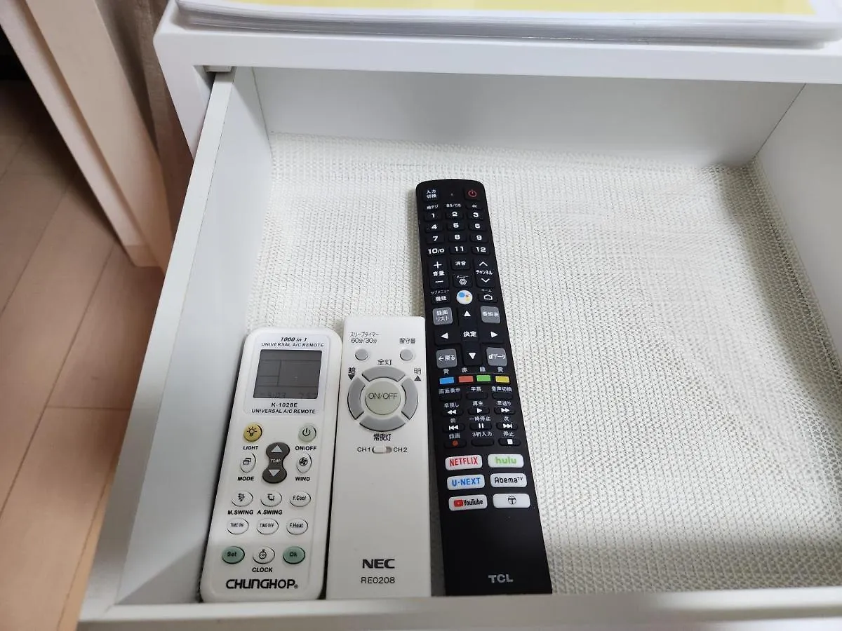 Cocone House Twin Bedroom Nanbaから2駅 Osaka Apartment