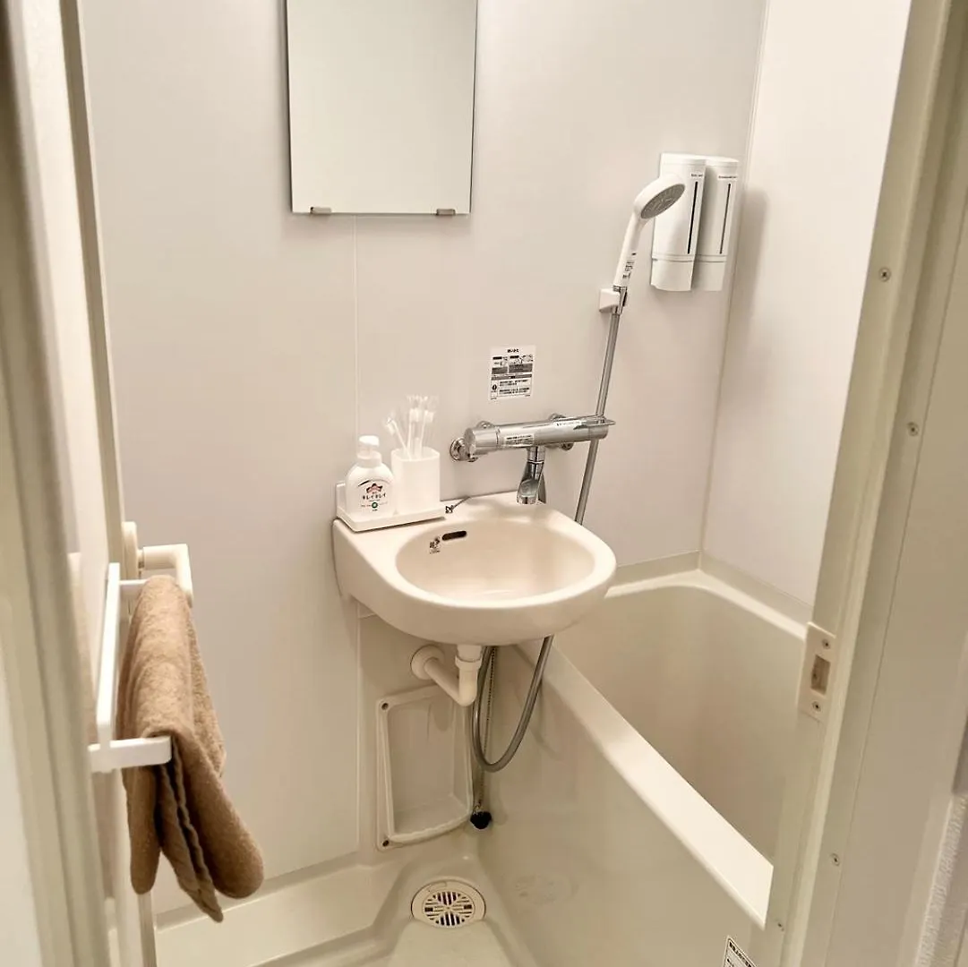 Cocone House Twin Bedroom Nanbaから2駅 Osaka