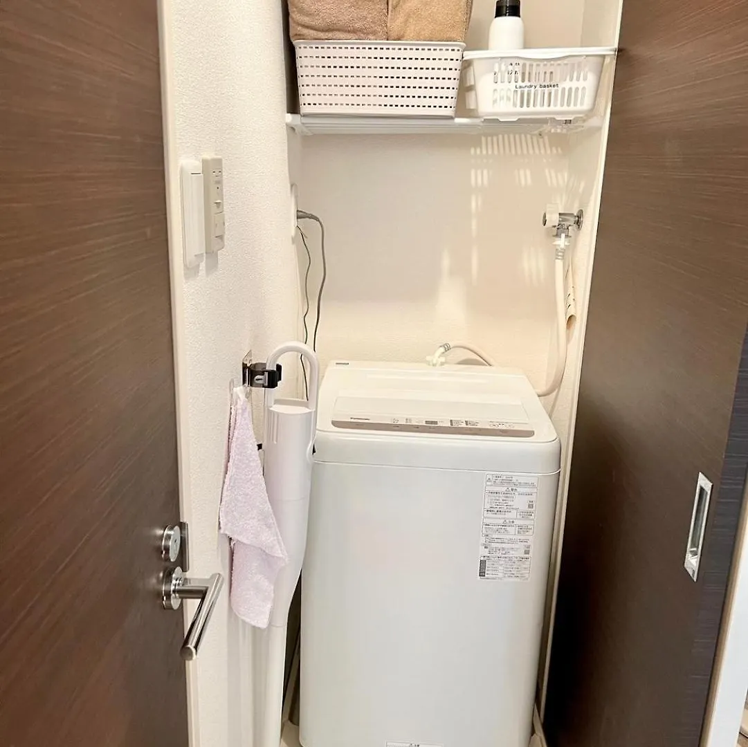 Cocone House Twin Bedroom Nanbaから2駅 Osaka 0*,