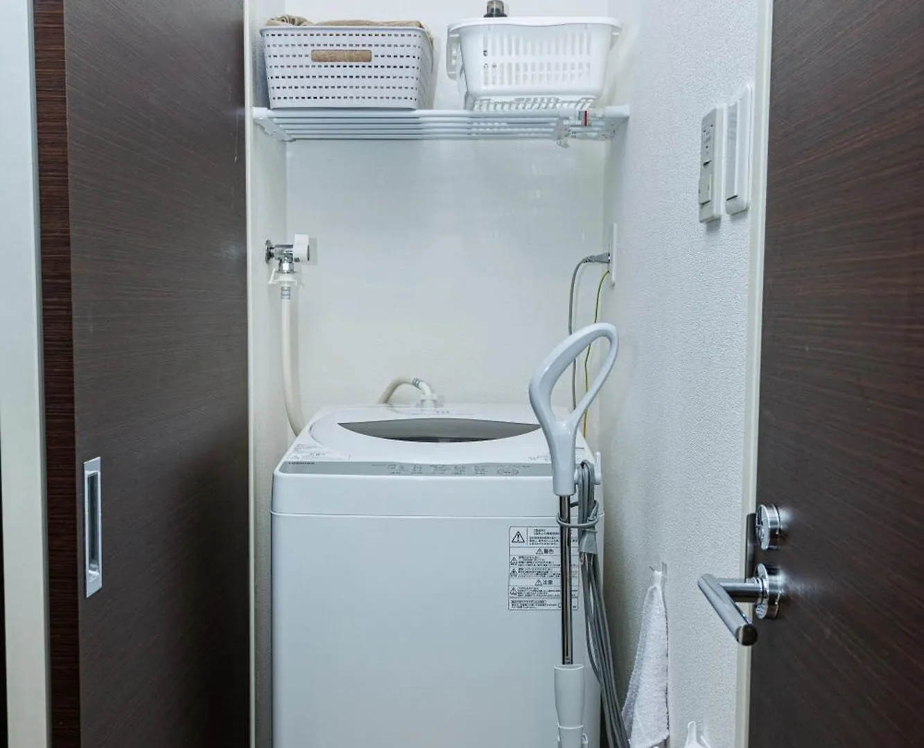 Cocone House Twin Bedroom Nanbaから2駅 Osaka 0*,  Japan